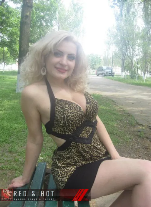 проститутка Белово проститутка Камилла